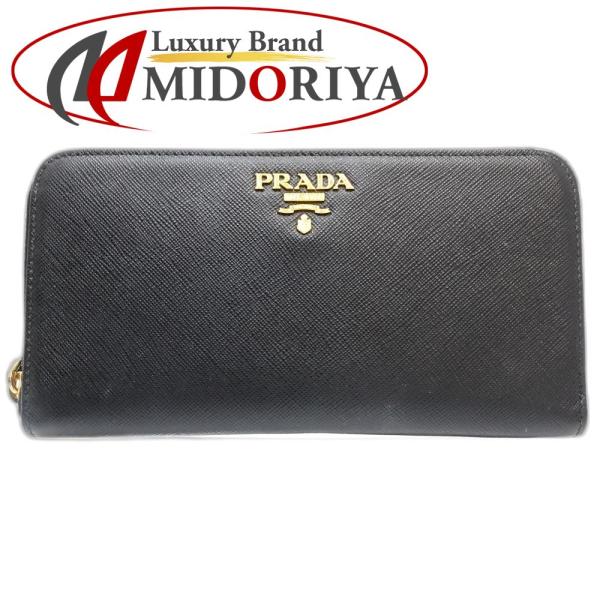 PRADA（プラダ） 【中古】PRADA 長財布 1ML506 ジップアラウンド