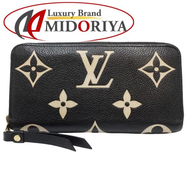 LOUIS VUITTON（ルイ・ヴィトン） 【中古】ルイヴィトン モノグラム