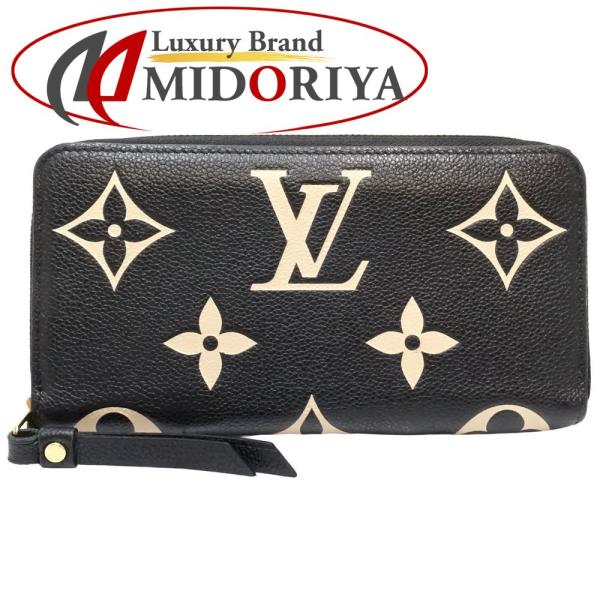 LOUIS VUITTON（ルイ・ヴィトン） 【中古】LOUIS VUITTON モノグラム
