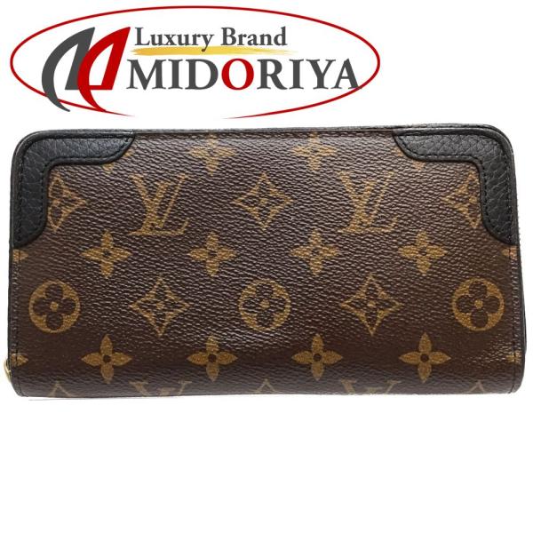LOUIS VUITTON（ルイ・ヴィトン） 【中古】LOUIS VUITTON モノグラム