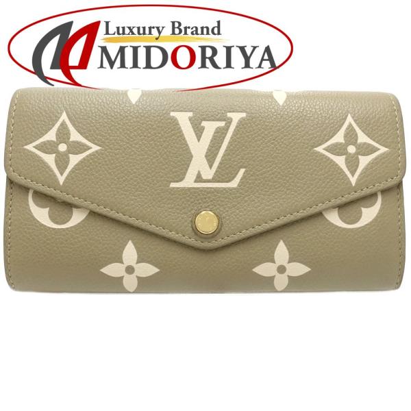 ルイヴィトン モノグラム ポルトフォイユ サラ アンプラント 長財布 ベージュ LOUIS VUITTON（ルイ・ヴィトン） 【中古】LOUIS VUITTON モノグラム