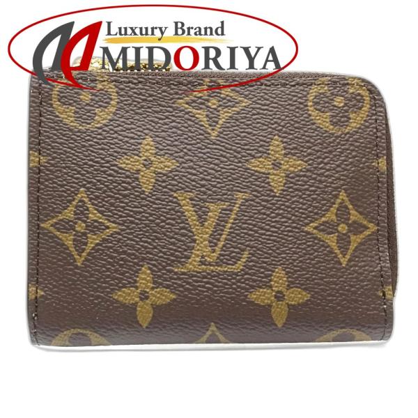 LOUIS VUITTON（ルイ・ヴィトン） 【中古】ルイヴィトン モノグラム