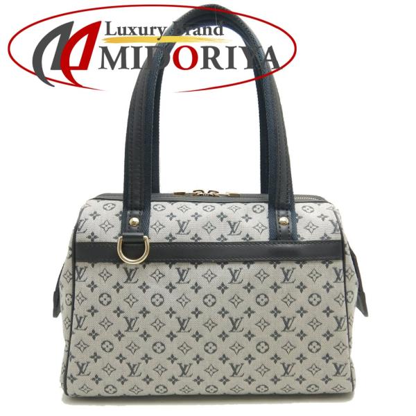 phasemidoriya78_251067 