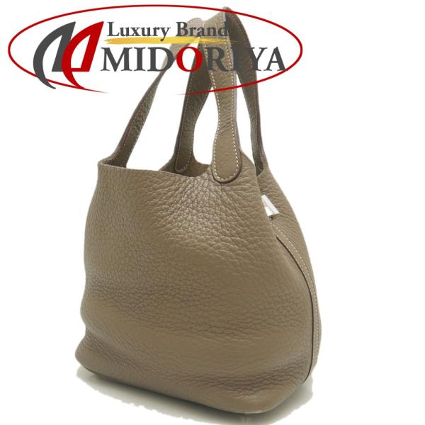 HERMES（エルメス） ピコタンロックPM ハンドバッグ トゴ エトゥープ