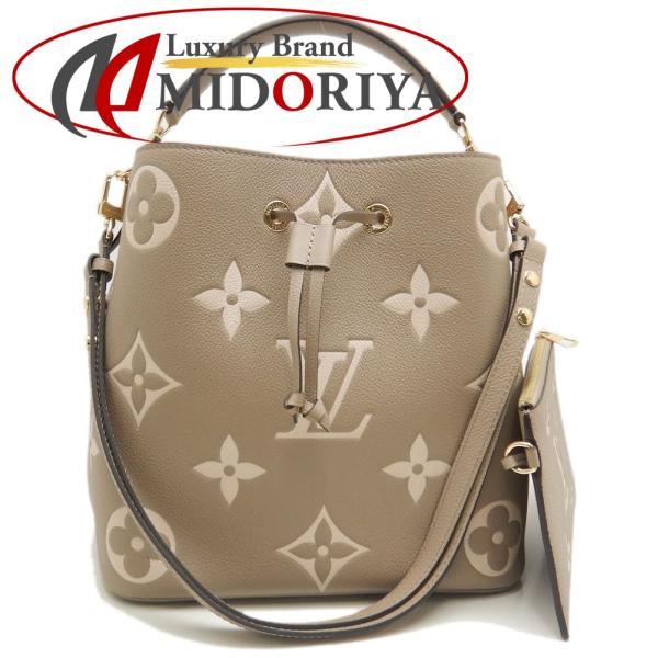 LOUIS VUITTON ルイ・ヴィトン ネオノエMM バイカラーモノグラム・アンプラント トゥルトレール/クレーム M45555 ショルダーバッグ
 モノグラムアンプラント トゥルトレール クレーム レディース【中古】【207】 phasemidoriya78_252587