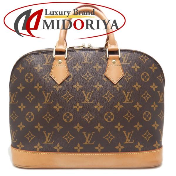 LOUIS VUITTON（ルイ・ヴィトン） モノグラム アルマ M51130