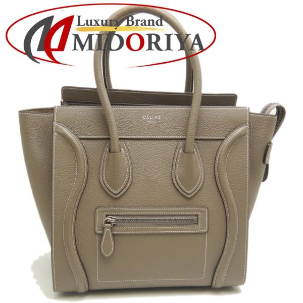 CELINE（セリーヌ） ラゲージマイクロ 189793DRU09SO ハンドバッグ