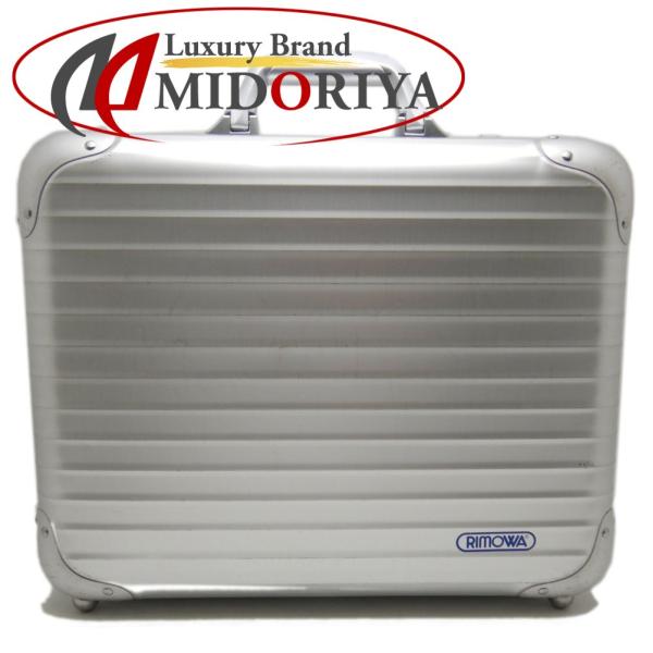 リモワ Rimowa旧盤トパーズ 青タグ アタッシュケース　25L RIMOWA（リモワ） トパーズ アタッシュケース 928.45 トランク アルミ