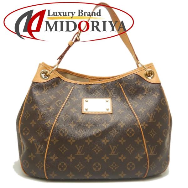 ルイ・ヴィトン LOUIS VUITTON ガリエラ PM M56382 ブラウン モノグラムキャンバス　 レディース ショルダーバッグ ルイ・ヴィトン LOUIS VUITTON ガリエラPM M56382 ブラウン モノグラム