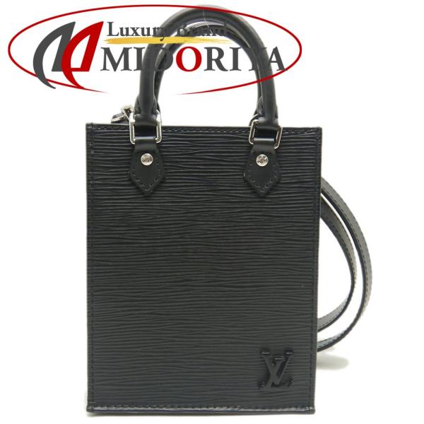 Louis Viutton エピ バッグ 黒 phasemidoriya78_252700