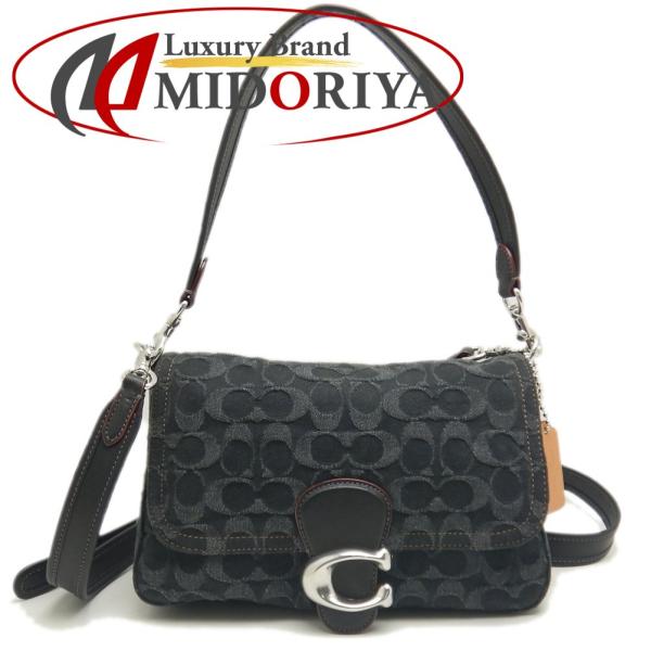 phasemidoriya78_252706