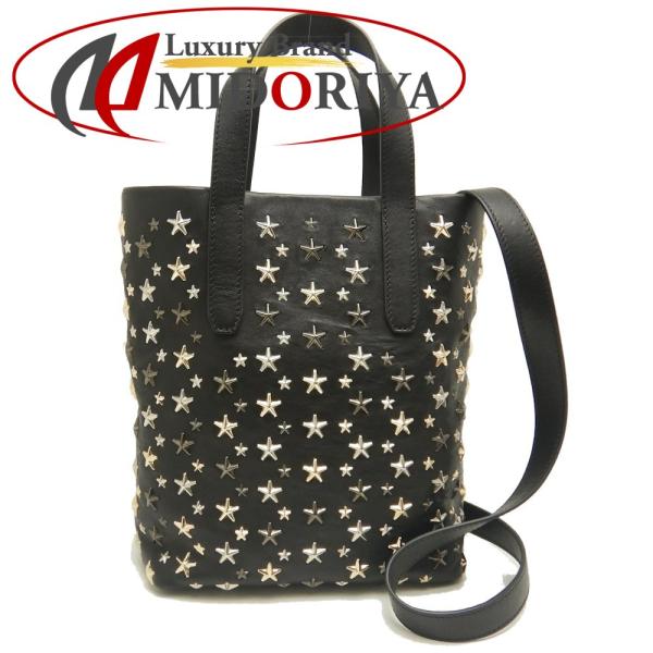 ✨美品✨ ジミーチュウ トートバッグ 2way 星 スタッズ レザー 黒