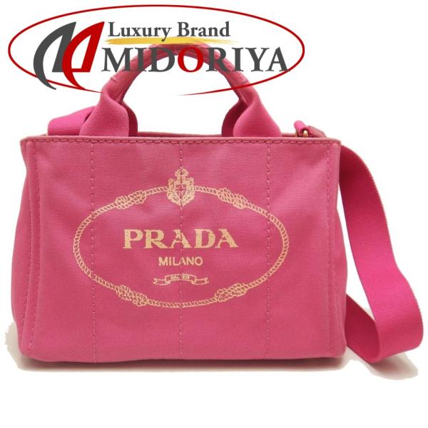PRADA（プラダ） カナパ B2439G トートバッグ 2WAY キャンバス