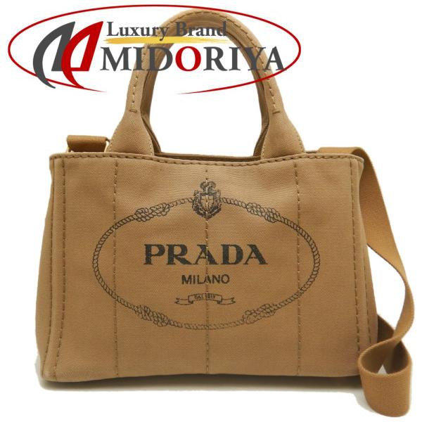 PRADA（プラダ） カナパ 1BG439 トートバッグ キャンバス TABACCO