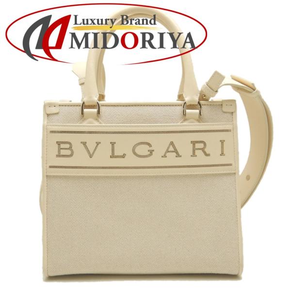 BVLGARI（ブルガリ） ロゴトート スモール トートバッグ キャンバスx