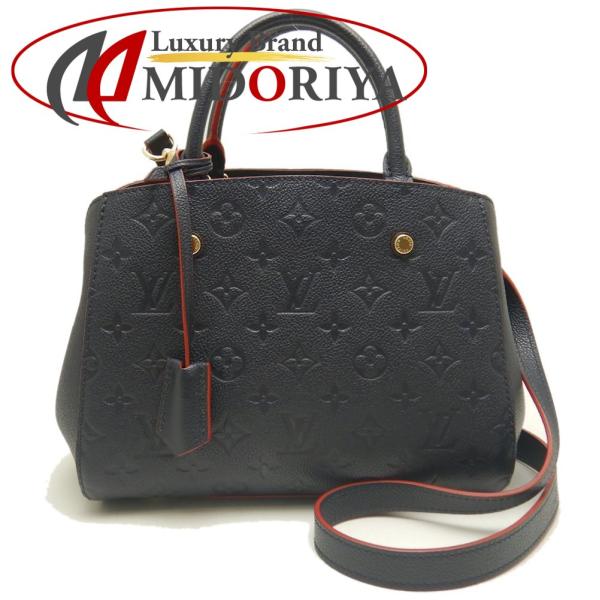 ルイヴィトン M42747 ショルダーバッグ マリーヌルージュ  LOUIS VUITTON マリーヌルージュ アンプラント LOUIS VUITTON（ルイ・ヴィトン） LOUIS VUITTON M42747 アンプラント