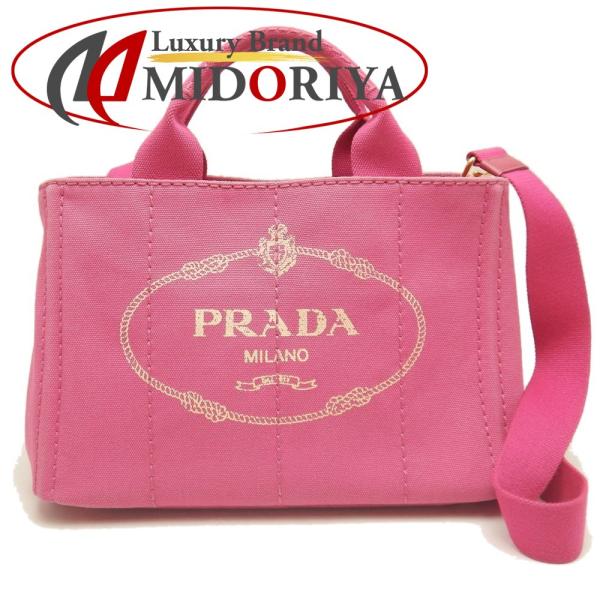 PRADA（プラダ） カナパ B2439G トートバッグ キャンバス FUXIA/252977