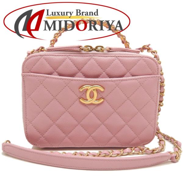 シャネル　キャビア　バニティバッグ　ピンク　コスメ　ハンド シャネルキャビアバニティバッグピンクコスメハンド