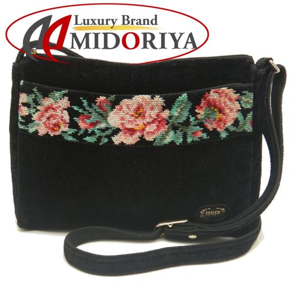 feiler FEILER フェイラー 花柄 ショルダーバッグ コットン