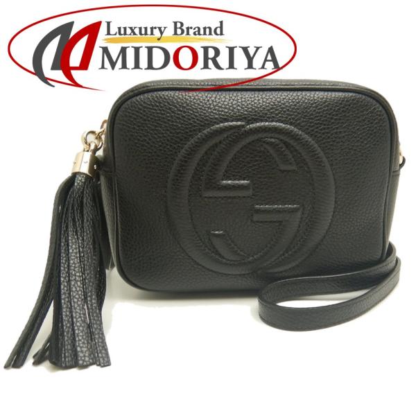 GUCCI（グッチ） ソーホー 722319 ショルダーバッグ レザー ブラック