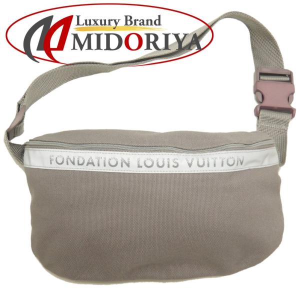 phasemidoriya78_253192