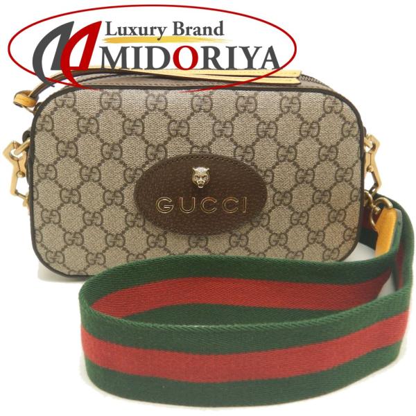 GUCCI（グッチ） ネオヴィンテージ シェリーライン 476466 ショルダー