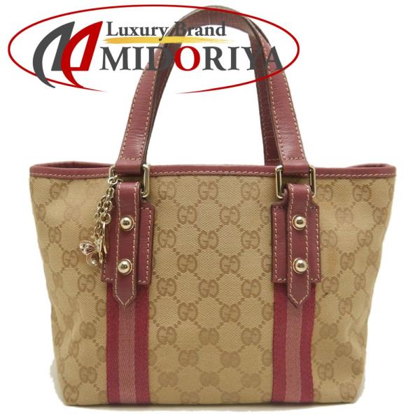 GUCCI（グッチ） 139261 ハンドバッグ GGキャンバスxレザー ベージュ