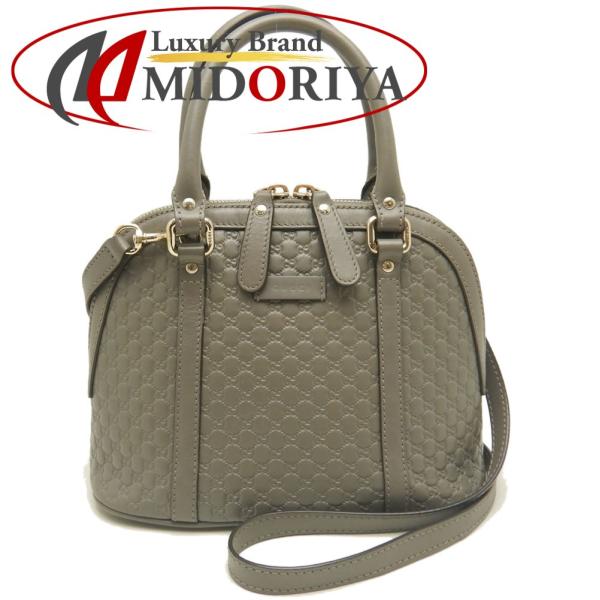 GUCCI（グッチ） マイクログッチシマ 2WAY 449654 ハンドバッグ レザー