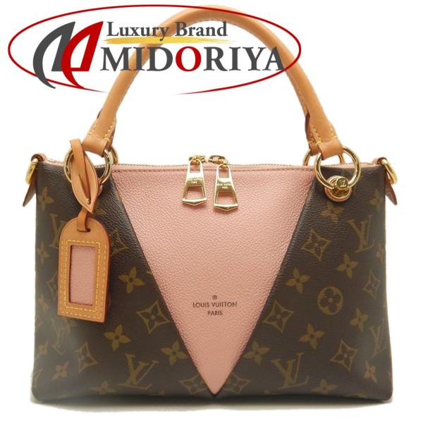 ルイ・ヴィトン　LOUIS VUITTON　バック phasemidoriya78_253353