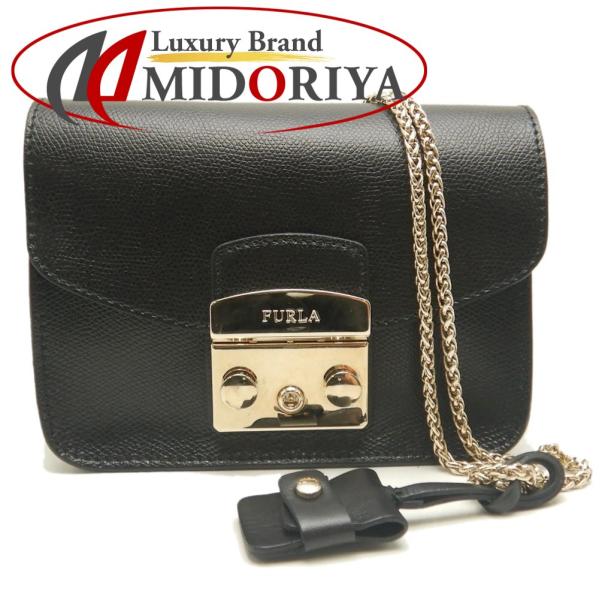 フルラ メトロポリス クロコダイル　バッグ FURLA / フルラ | クロコダイル型押し トートバッグ | ブラウン