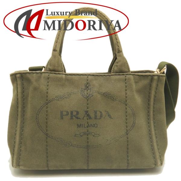 プラダ PRADA CANAPA カナパ トートバッグ バッグ キャンバス 
