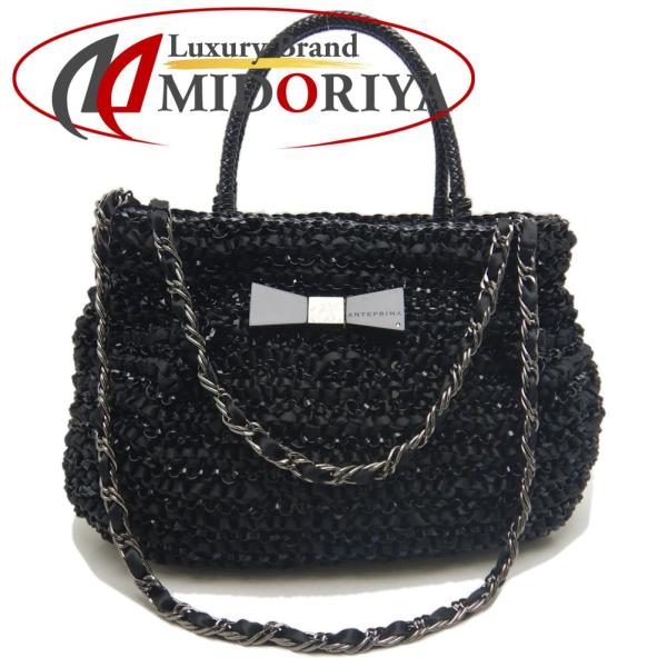 ANTEPRIMA（アンテプリマ） クリスタッロフィオッコ リボン 2WAY