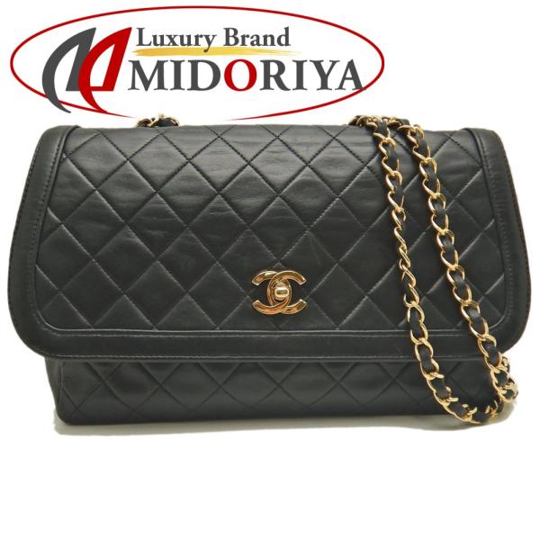 CHANEL マトラッセ ラムスキン ブラック ショルダーバッグ CHANEL シャネル マトラッセ チェーンショルダー ショルダーバッグ