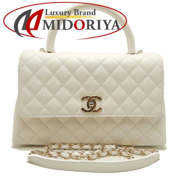 CHANEL（シャネル） ココハンドル29 A92991 ハンドバッグ キャビア