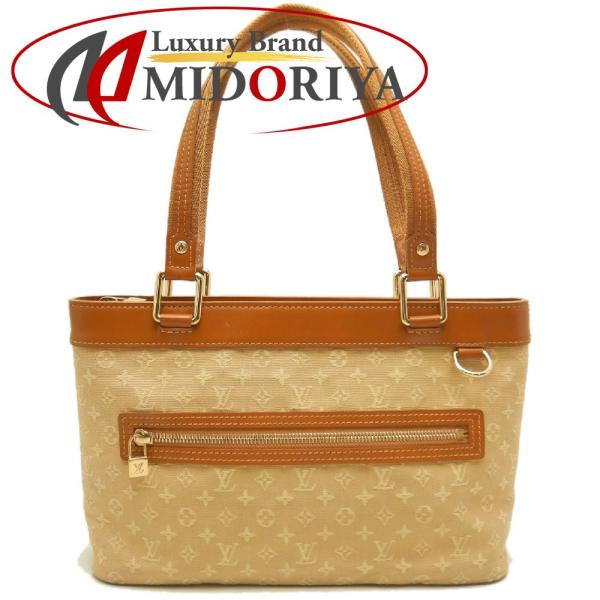 Ⓜ*読様 未使用　Louis Vuittonハンドバック　ベージュ　ノベルティ LOUIS VUITTON（ルイ・ヴィトン） モノグラムミニ ルシーユPM M92684