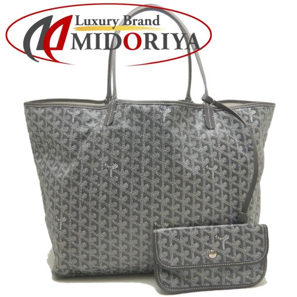 GOYARD（ゴヤール） サンルイGM トートバッグ ゴヤールディン