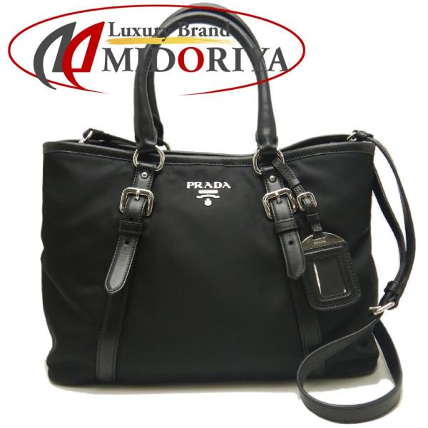 PRADA（プラダ） テスート 1BA832 トートバッグ ナイロン NERO