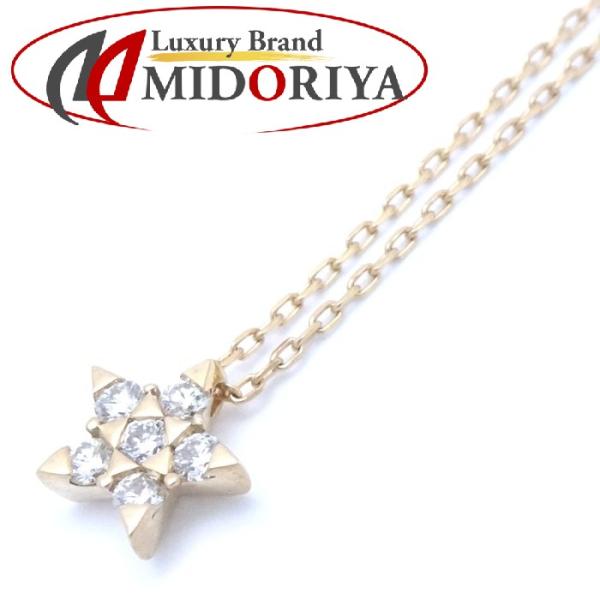 STAR JEWELRY スタージュエリー ダイヤモンド 2ZN1743 ネックレス 星 