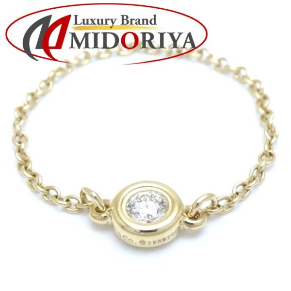 TIFFANY&Co.（ティファニー） バイザヤード リング 指輪 1P