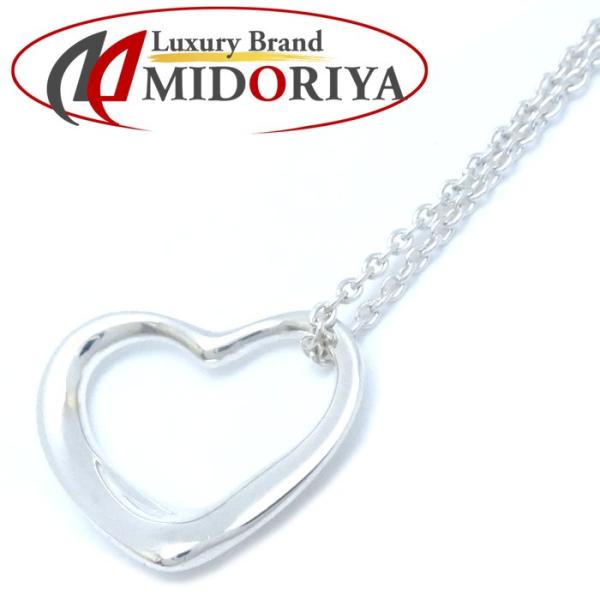 TIFFANY&Co. ティファニー オープンハート ネックレス 14mm