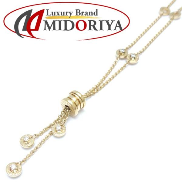 BVLGARI ブルガリ ビーゼロワン エレメント ネックレス ダイヤモンド B  