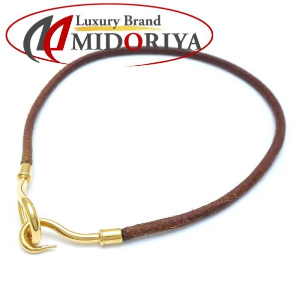 HERMES 2連 ジャンボチョーカー 金/レザー 中古】 エルメス HERMES チョーカー ネックレス ジャンボ