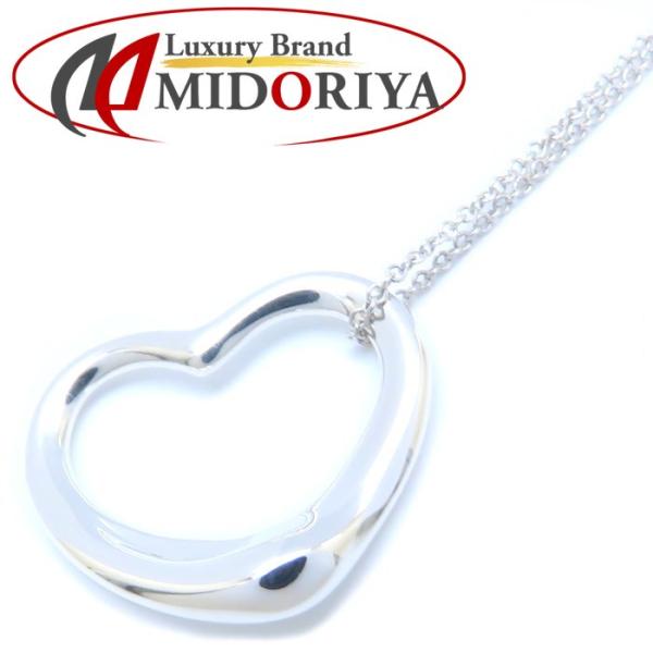 TIFFANY&Co.（ティファニー） オープンハート ネックレス 22mm エルサ