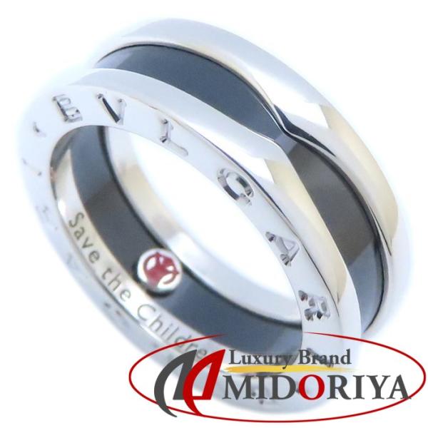 ■新同■磨き済■　ブルガリ ビーゼロ ワン B-ZERO 1 リング セーブザチルドレン SV ＃52 【41723】 BVLGARI（ブルガリ） セーブザチルドレン ビーゼロワン リング 1バンド