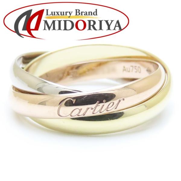 Cartier CARTIER カルティエ トリニティ リング 指輪 #52 12号 3連 K18  