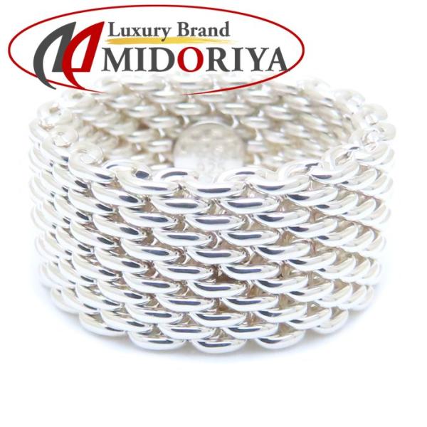 極美品　ティファニー　サマセット　リング　指輪　10号　シルバー　メッシュ TIFFANY&Co. ティファニー サマセットメッシュ リング 指輪 10号