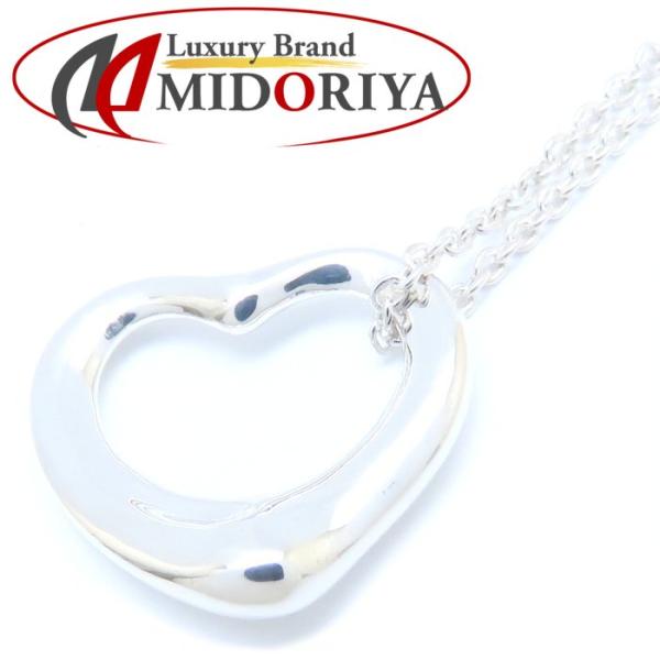 TIFFANY&Co. ティファニー オープンハート ネックレス エルサ