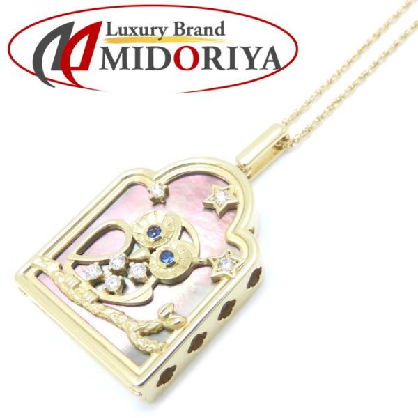 田崎真珠　ぶどうモチーフネックレスk18 楽天市場】タサキ 田崎真珠 淡水パール ペンダントトップ 3.6mm