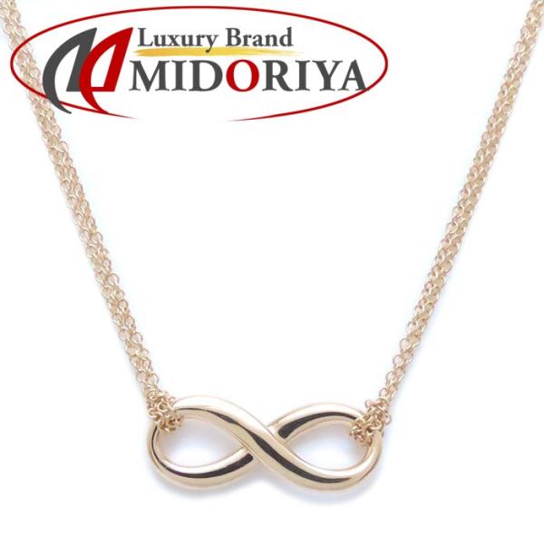 TIFFANY&Co. ティファニー インフィニティ ネックレス 750PG