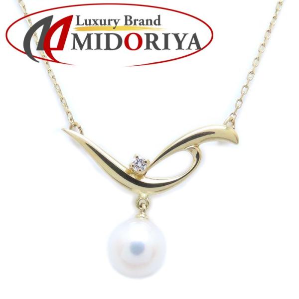 MIKIMOTO ミキモト パール ネックレス 真珠7.4ミリ ダイヤモンド